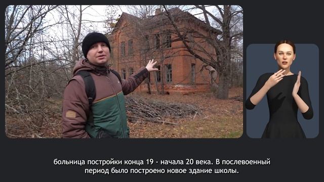 Чернобыль смотреть онлайн
