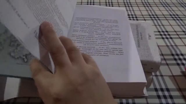 Покупки книг◇Заказ с Лабиринта◇Часть 1◇ смотреть онлайн