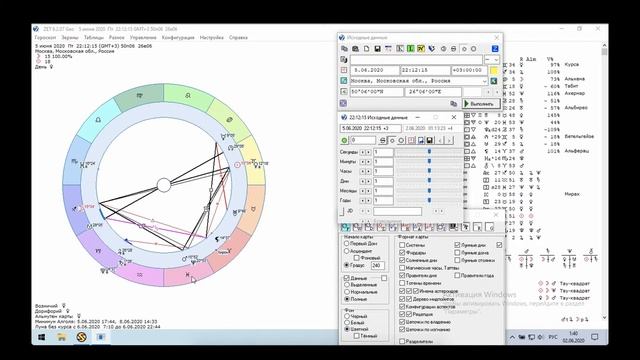 Делай Своими Руками