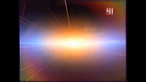 Заставка «Новостей» (41-Домашний (Екатеринбург), 2006-2010)