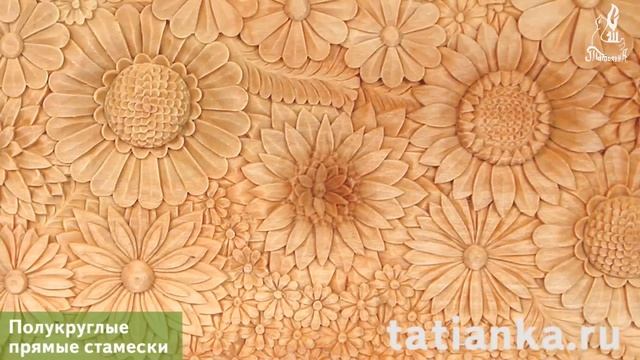 Резьба по дереву - стамеска № 10 (gouge 10) смотреть онлайн