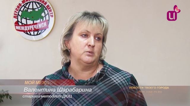 Что такое сертификат на дополнительное образование? смотреть онлайн