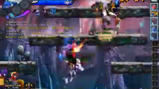 bola de fogo gc смотреть онлайн