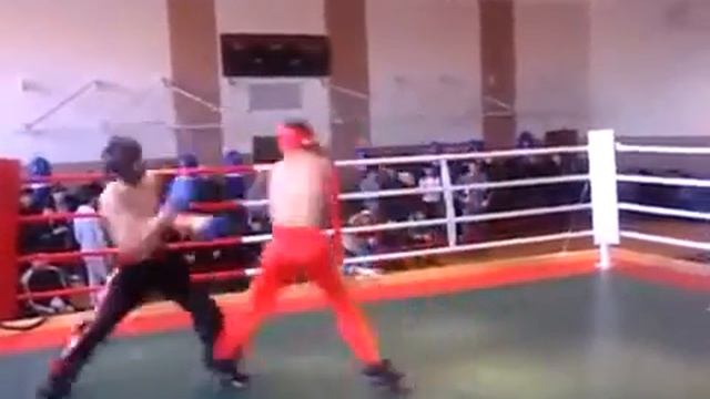 Кикбоксинг, Kickboxing