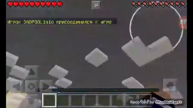 ПЕРЕЗАЛИВ.№45 Как не надо снимать летсплей по MineCraft Они ищут друг друга Санек, Никит. смотреть онлайн