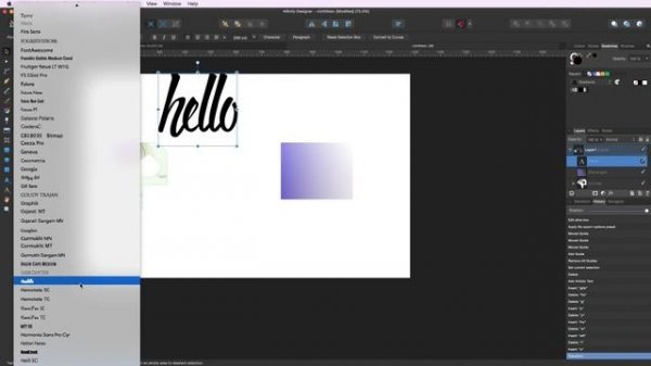 Первое впечатление от работы в Affinity Designer
