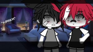 °Мы веди идеальная пара вместе ° яой 2/?