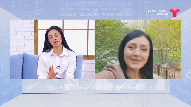 В Тюмень пришло лето! смотреть онлайн