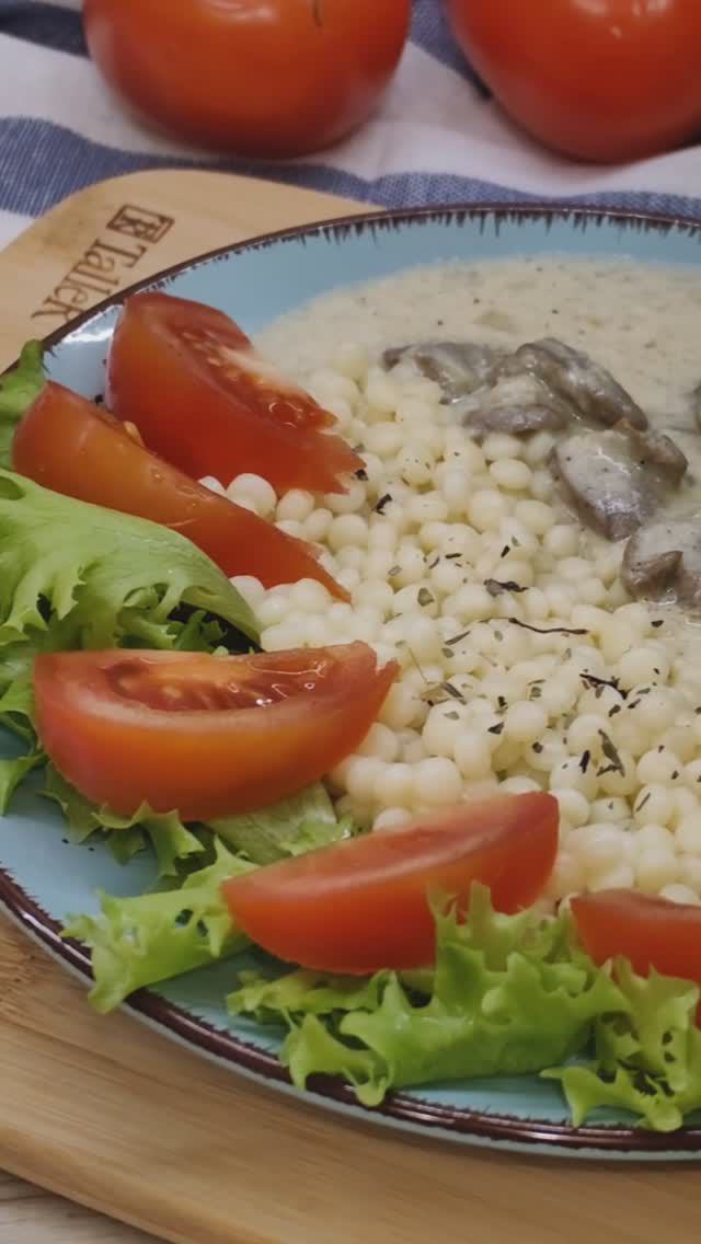 Куриные сердечки в сметане! Объедение! Вкусно просто и не дорого! #рецепт #рецепты #еда смотреть онлайн