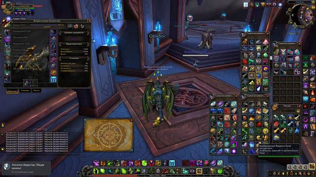 World Of Warcraft: Shadowlands. Вэйланд Ютани РБГ Галакт (ТШ) 22.07.2021 Part 1