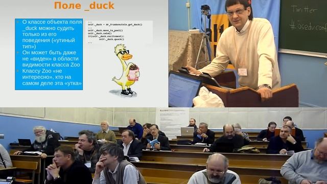 Выделение типов в универсальном классовом представлении для статического анализа исходного кода смотреть онлайн