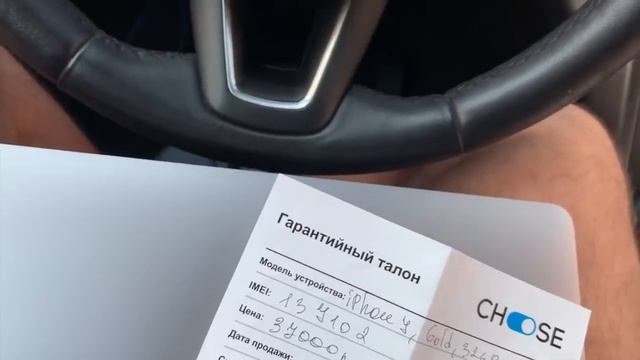 iPhone 7 через год ПРЕВРАТИЛСЯ В ТЫКВУ! Магазин re:Bro отзыв смотреть онлайн