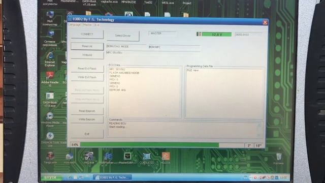 SIEMENS PPD 1.5 & Galletto. смотреть онлайн