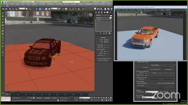 Возможности и принципы 3Д моделирования на базе Autodesk 3Dmax