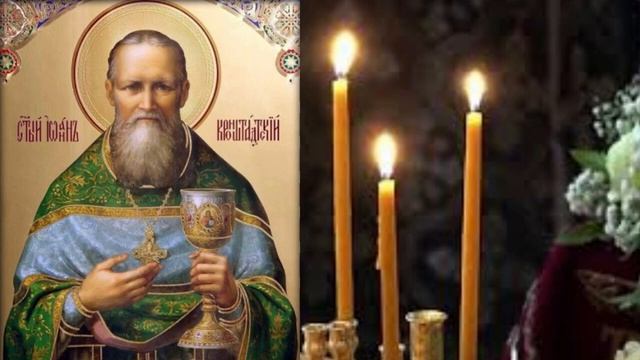 сильна молитва от зла й нечистих сил смотреть онлайн