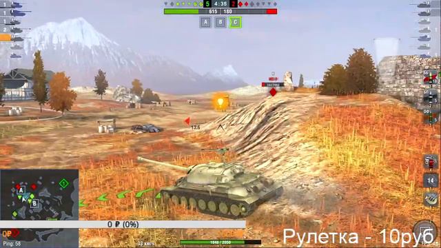 WOT Blitz стрим | Стрим по World Of Tanks Blitz смотреть онлайн