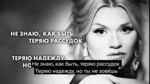 ИЩИ НЕ ИЩИ ... И. КРУГ(караоке)
