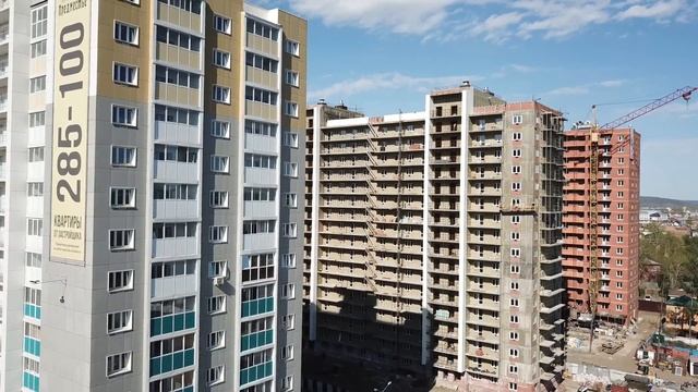 ЖК "Предместье" / Иркутск смотреть онлайн