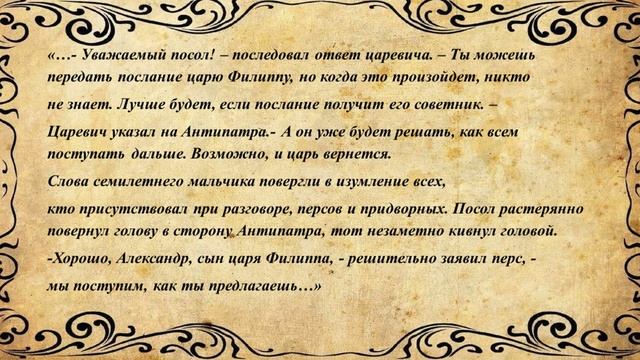 Виртуальная выставка "Новая книга ищет читателя". Вып. 4 смотреть онлайн
