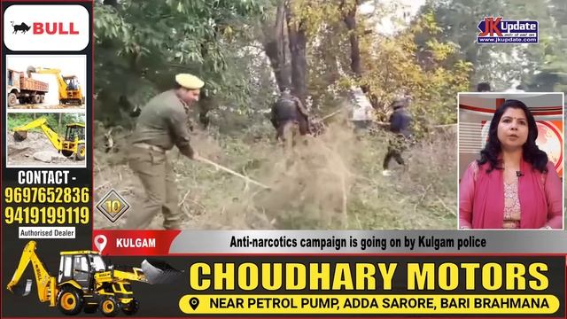 JKupdate Top Headlines @ 2pm 18 Nov 2023 смотреть онлайн