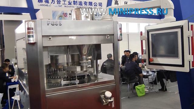 Automatic equipment for quality control of penicillin vials Pharma-manager.com смотреть онлайн