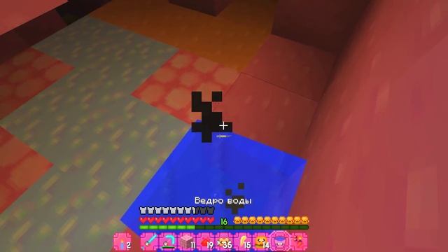 ?Как пройти майнкрафт под грибами? смотреть онлайн