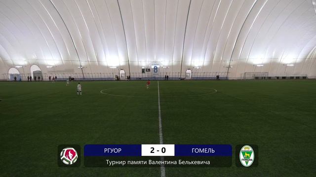 РГУОР — Гомель | 2005 смотреть онлайн
