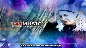 Райхона Давлатова - Масти масти ёруме... 2020.mp4