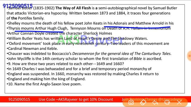 Rapid Revision Part - 2 | UGC NET ENGLISH BY AKSRajveer | Literature Lovers смотреть онлайн
