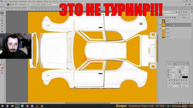 MY SUMMER CAR | Сериал ОСЕННИЙ МАРАФИНН | Финал сезона! ЭТО ЕЩЕ НЕ ТУРНИР! смотреть онлайн