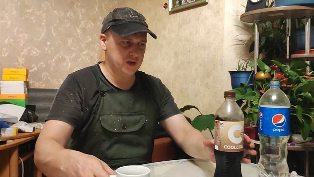 Мое мнение о лимонаде coolcola vanila смотреть онлайн