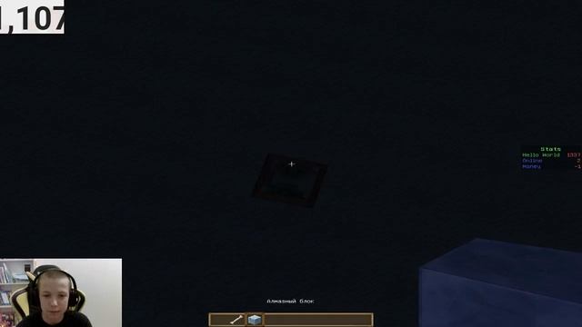Minecraft стрим!!!Доделываем спавн и начинаем строить мини-игры!!!! смотреть онлайн