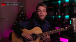 Nirvana - Smells Like Teen Spirit / Fingerstyle guitar cover by AkStar