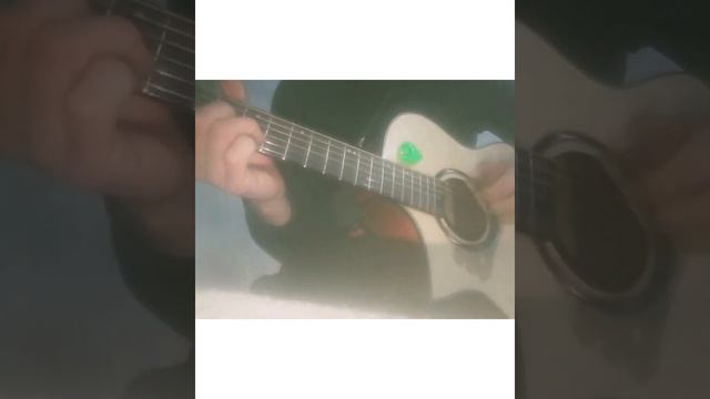 Қиялдағы ару на гитаре смотреть онлайн