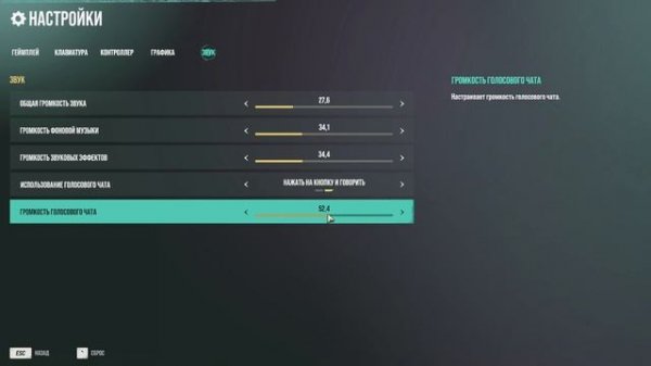 DEAD CIDE CLUB Краткий обзор на русском языке