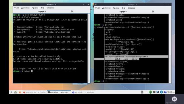 linux запуск процессов в фоне часть 3 смотреть онлайн