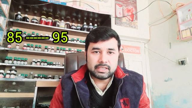 pulse rate normal range | nabaz rate normal | смотреть онлайн