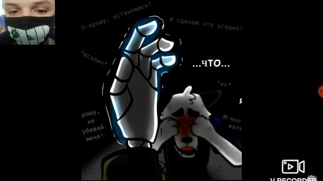 Санс рок (undertale comic) Воспоминание #4 | Русский дубляж [RUS] реакция смотреть онлайн