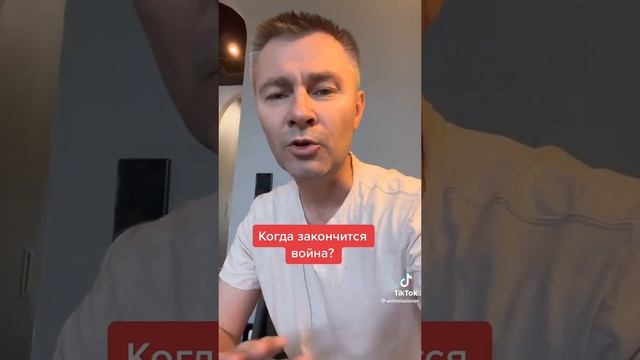 Нельзя потушить огонь подбрасывая в него топливо смотреть онлайн