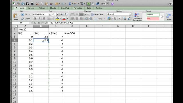 SKA 20 Excel смотреть онлайн