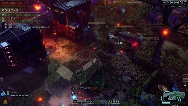 Защита убежища | XCOM Long War Of Chosen Umbrella mercenary season 4 | Выпуск 16 смотреть онлайн