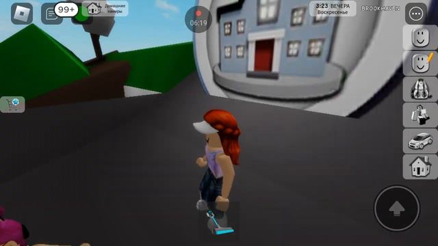 ТРОЛЮ СВОЮ СЕСТРУ В ROBLOX! УГАР В БРУКХЕВЕНЕ!? смотреть онлайн