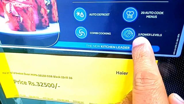 Latest Haier Baking Micro Oven 36100 смотреть онлайн