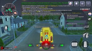 ПУТЬ БОМЖА НА БЛЕК РАША #5 - ВАУ! ПОЛУЧИЛ 3 РАНГ на РАБОТЕ ГАЗОВЩИК на BLACK RUSSIA!