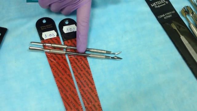 Видео обзор "Пушеры,шаберы" смотреть онлайн