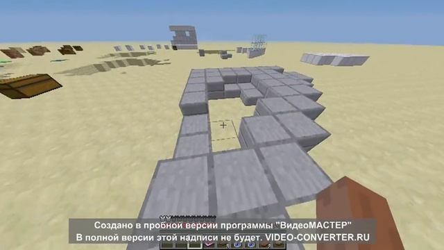 Майнкрафт прохождение карты Крушение самолёта смотреть онлайн