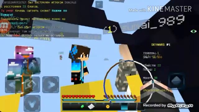 Сорян за то что изменил имя,меня не будет слышно Скай варс смотреть онлайн