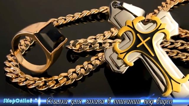 Комплект Dominik  Мужской комплект Доминик  Купить со скидкой