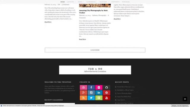 Twenties - Clean, Responsive Blog WordPress Theme смотреть онлайн