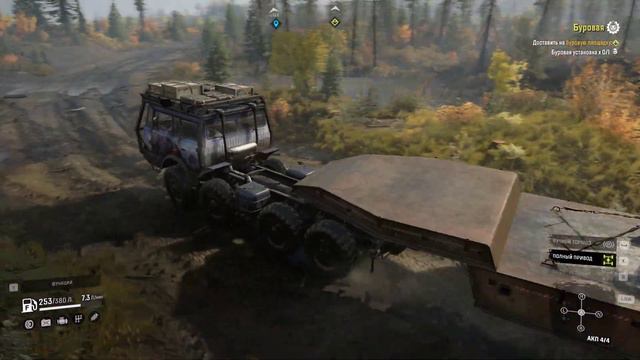 SnowRunner 2023 06 04 16 41 22 01 смотреть онлайн